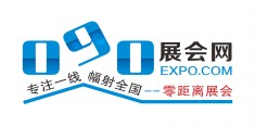 090展会网