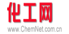 中国化工网