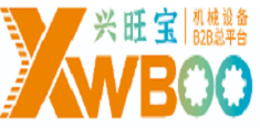兴旺宝