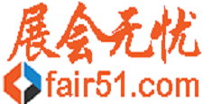 展会无忧