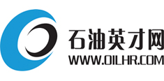 石油英才网