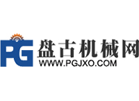 盘古机械网