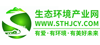 生态环境产业网