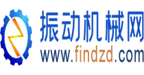 振动机械网